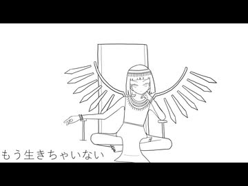 250816_gosenzodance / chifuyu