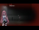 Leyla In Veil Demo