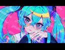 P♡YT - gouache -ft.初音ミク