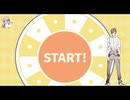 奇妙な現れ方をするタカハシアマト2