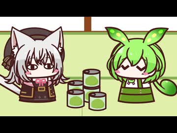 小夜と和解せよ 【第11回ひじき祭】