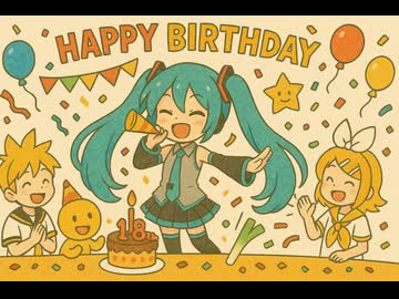 彡 ク ゥ の ネ兄 ネ畐 ☆ へ゛ィ へ゛―