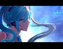 フューチャーゲイズ／初音ミク