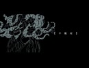 不眠症 / 九段時雨 feat.初音ミク