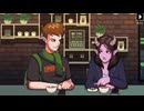 【CoffeeTalk】カフェでまったり、していきませんか？＃２