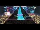 【スクショウ】狙いうち【EXPERT】