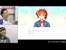ママレード・ボーイ 総集編#4