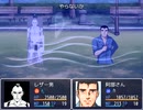 スーパーサイヤ大戦B その６
