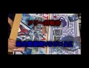【暁ノ蕾】ウルトラリーグ「フリー対戦⑳時空警備隊VSゼロ＆Z」【ウルトラマンカードゲーム】