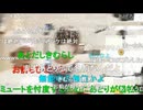 【きむらし】MCきむらし氏がサブイことを言い出した　き「個人優勝は、あとりさんなんですが、プロだから当たり前だし、どうしましょう（なしにする？）」コメント「もらっていい」「ひどい」「意味不…【ニコ生】