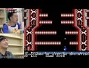 沙羅曼蛇 総集編#6