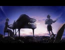 【UTAUCover】 Uz 【陸奥音チトセ&青葉リョク】