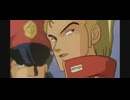 PlaZma 米津玄師