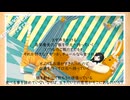 【MMD】猫が死ぬとき