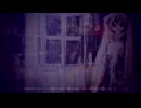 雨音ペトリコール | covered by 詩季