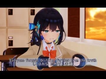 【宮舞モカ】あの日にかえりたい【SynthV2カバー】