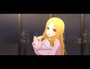 デレステ　恋　望月聖