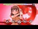 【デレステ】エヴリデイエヴリデイドリーム【プレイ動画】 2025/09/05