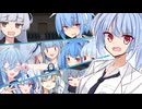 琴葉葵「新春！妹組詰め合わせパック2025！」
