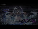ジェダヴィ夏の新イベントストーリー