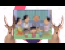 しかのこのこのここしたんたんしかのこのこのここしたんたんしかのこのこのここしたんたんしかのこのこのここしたんたんしかのこのこのここしたんたんしかのこのこのここしたんたんしかのこのこのここしたんたん