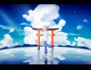【UTAUCover】8.32【魅環弥風】