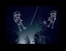 天体観測 / BUMP OF CHICKEN feat.初音ミク (cover)