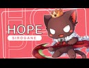 Dnaxcat in hope