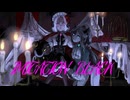 【UTAUユニットカバー】IMITATION BLACK【星ノ音家ロリータ部】
