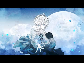 そこに在る、光。 歌ってみた