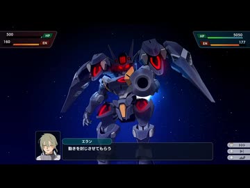 【スパロボY】 ガンダム・ファラクト 全武装【スーパーロボット大戦Y】