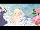 【UTAUカバー】どぅーまいべすと！【コズミック・ラテ】