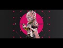 病名は愛だった / 排気音カララ・巡音ルカV2(カバー)