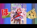 ほんとにmanymany♡ラッシュっしゅ！