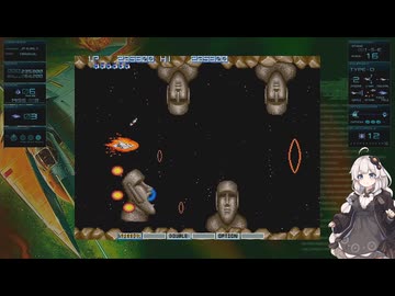 紲星あかりのグラディウスⅡ Part2