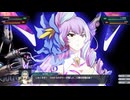 【スパロボY】 各シリーズボス機体まとめ  全武装【スーパーロボット大戦Y】