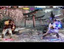 ストリートファイター6