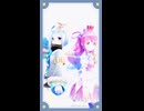 天音かなた/姫森ルーナ「一世風靡」#shorts 【MMD】【ホロライブ】    @AmaneKanata ​  @HimemoriLuna