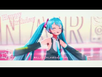 【MMD】自作初音ミクで『JUMP UP』【thio式初音ミク】【初音ミク誕生祭2025】