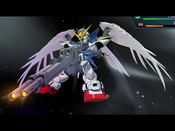 【スパロボY・スパロボX】ウイングガンダムゼロ 戦闘アニメ比較