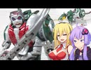 【TF玩具簡易解説】ゆかりさんたちと巨大ネズミ【BWリターンズ：ラットル】