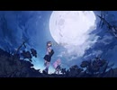 NiseBan - 恒星への旅 (feat. 月音) Official Video