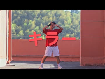 【复冻】キラー 踊ってみた【チャイナ誕2025】