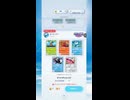 【ポケポケ】時空の激闘！我が相棒エンペルトを狙え！shorts版 その15【ポケモンカードポケット】