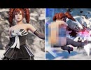 【ソウルキャリバー６】【リョナ】【エイミ】 謎のエルフ耳の女にボコされるだけ Part１