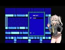 ロックマン2 Part2【VOICEVOX実況】