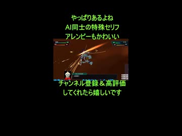 【スパロボY】ジェットジャガー（ゴジラSP）対モビルドール特殊セリフ！アレンビー（Gガンダム）援護【スーパーロボット大戦Y】