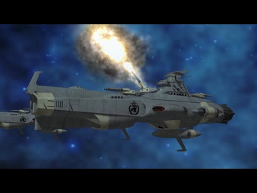 土星沖海戦―波動実験艦銀河VS第三機動艦隊ヘルベスティア Nパート