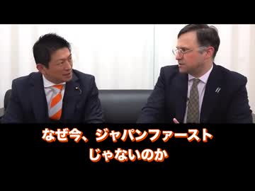日米同盟は監視装置！　なぜ日本ファーストではないのか？　その裏にある、日本を騙し脅し封じ込める為の仕組み！