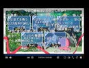タコピーの原罪 全6話一挙放送アンケ　89.9%